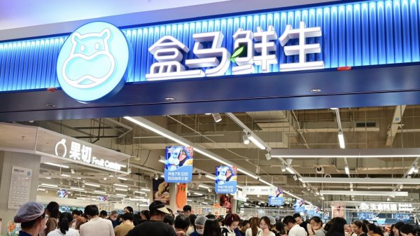 最大配资平台 飞鹤、蒙牛、君乐宝、达能、Arla、喜宝等多家乳企回应：所有产品中ARA目前无任何问题